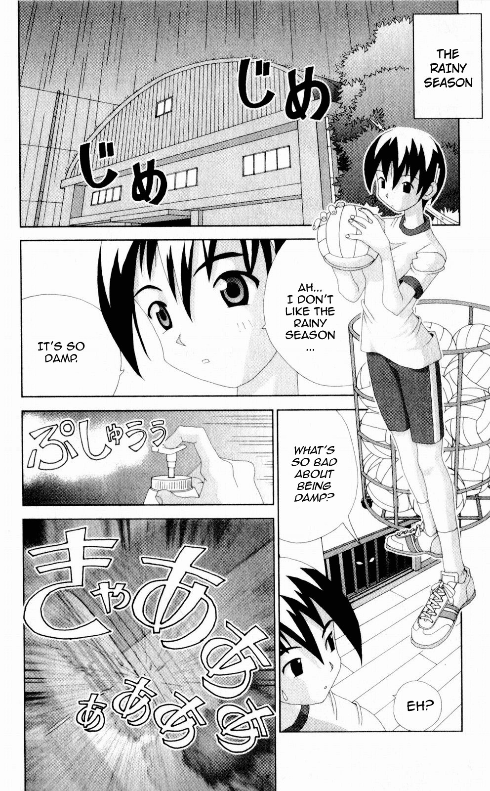 Katteni Kaizo Chapter 54 page 2 - Chapter 54