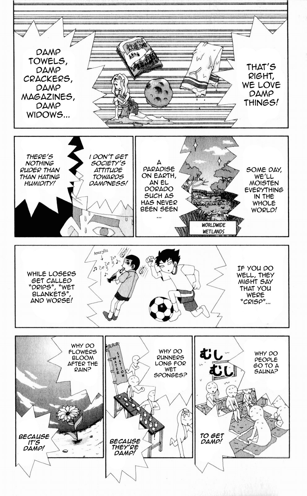 Katteni Kaizo Chapter 54 page 7 - Chapter 54