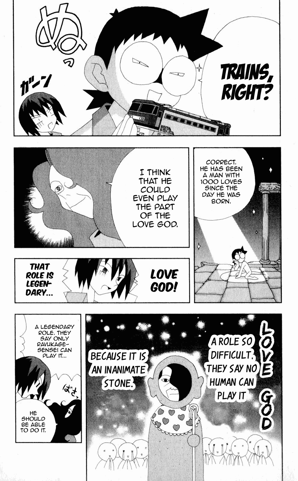 Katteni Kaizo Chapter 55 page 10 - Chapter 55