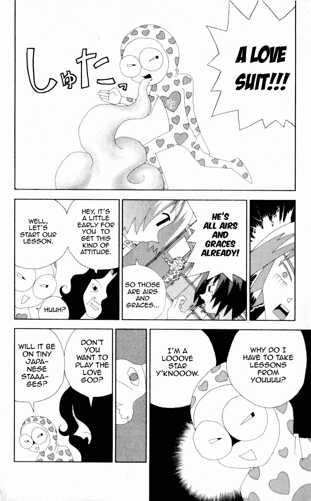 Katteni Kaizo Chapter 55 page 12 - Chapter 55