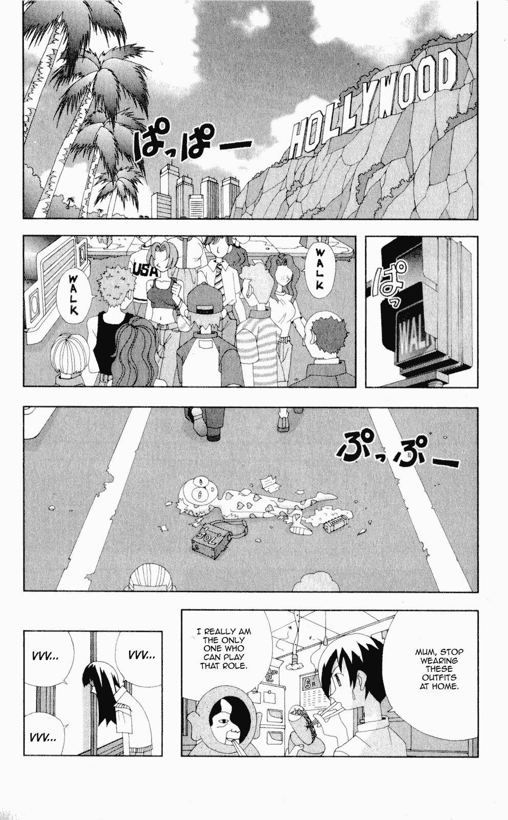 Katteni Kaizo Chapter 55 page 14 - Chapter 55