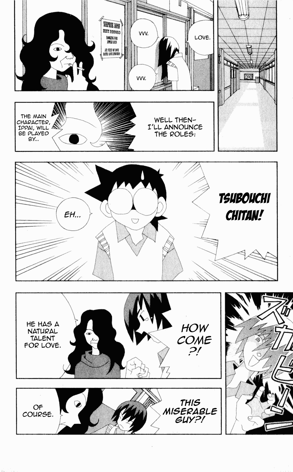 Katteni Kaizo Chapter 55 page 8 - Chapter 55