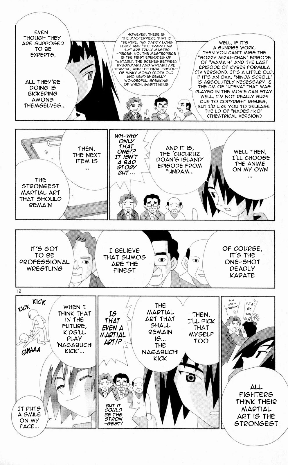 Katteni Kaizo Chapter 57 page 12 - Chapter 57: The Last Day Of Torauma Town!?