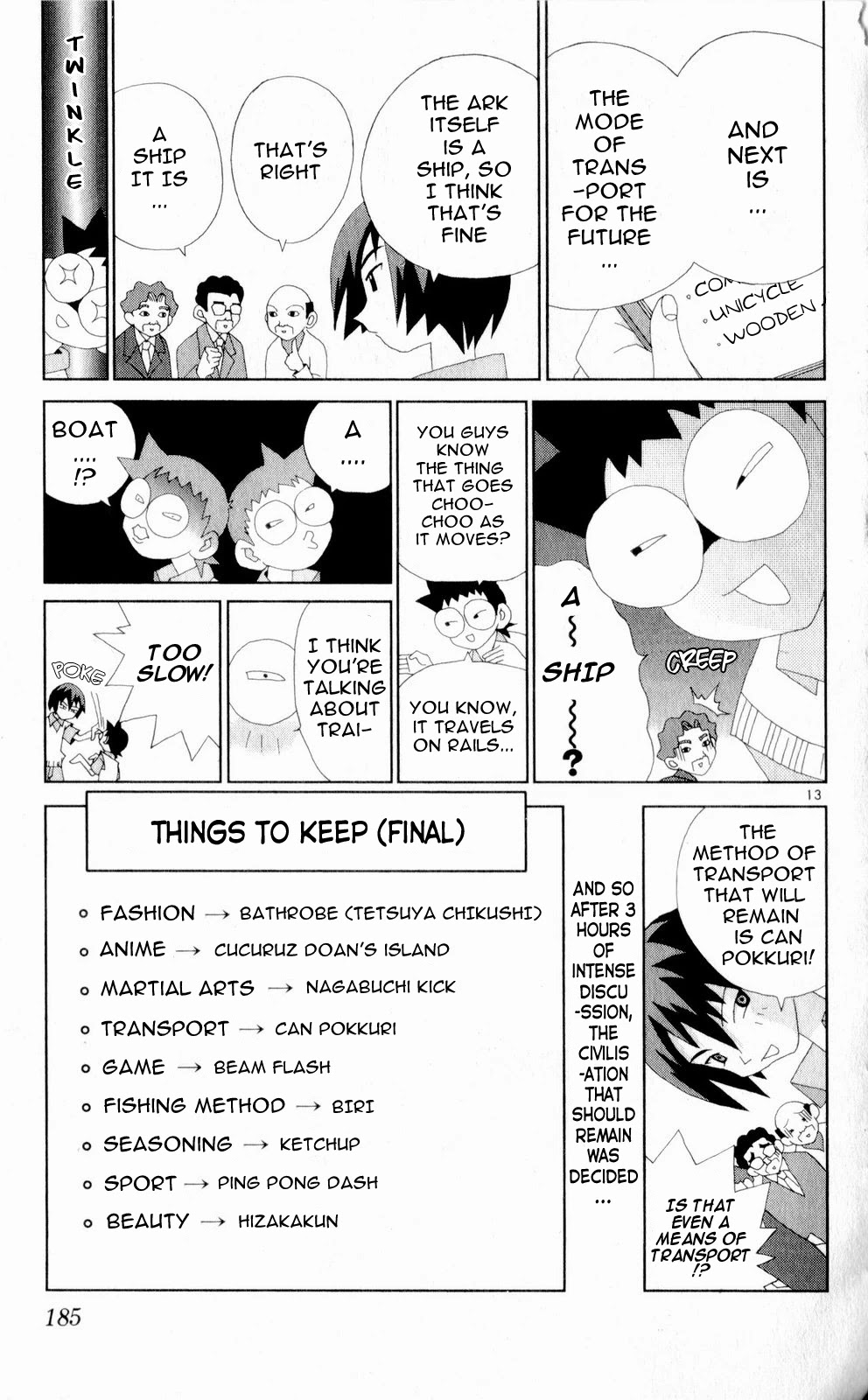 Katteni Kaizo Chapter 57 page 13 - Chapter 57: The Last Day Of Torauma Town!?
