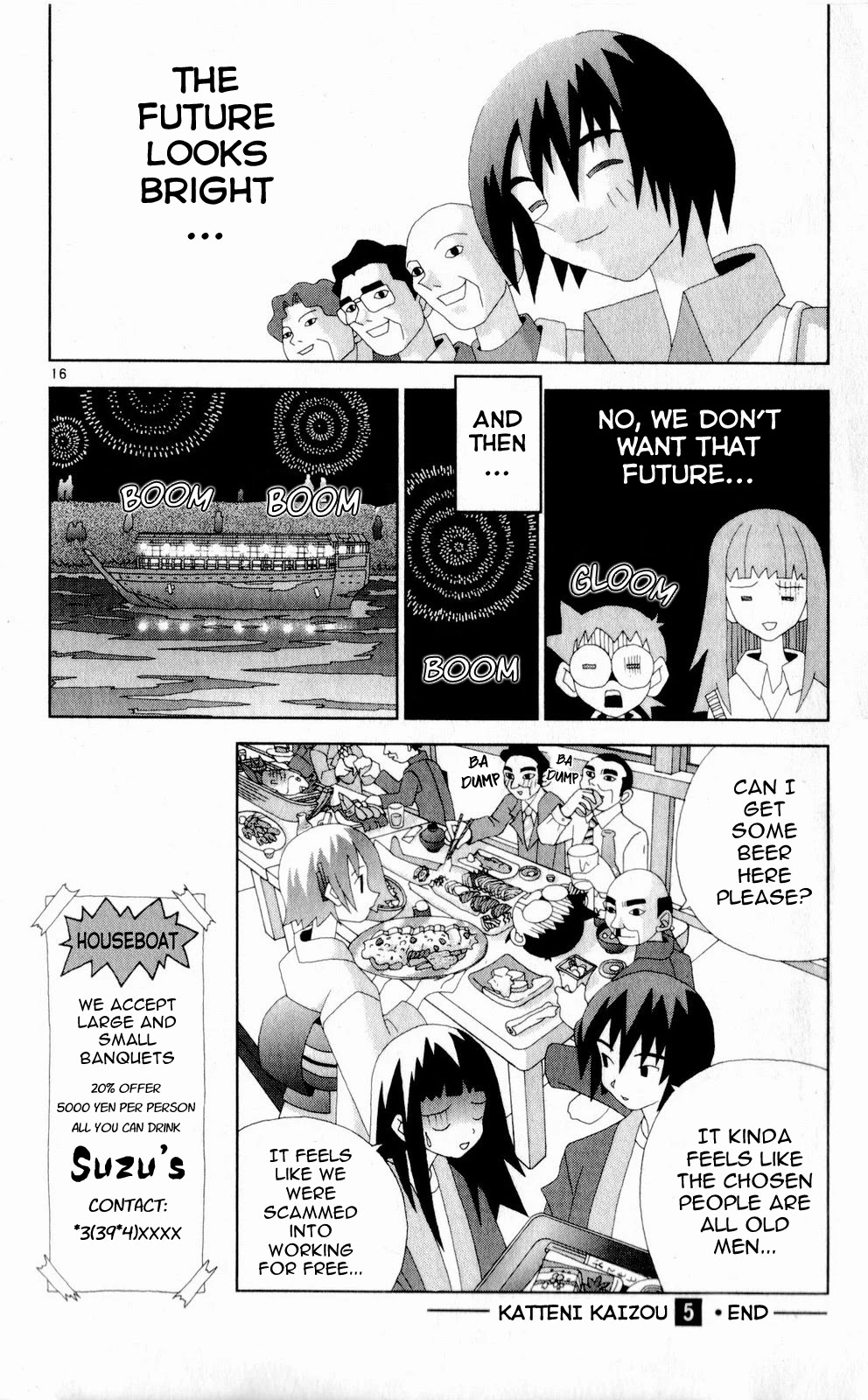 Katteni Kaizo Chapter 57 page 16 - Chapter 57: The Last Day Of Torauma Town!?