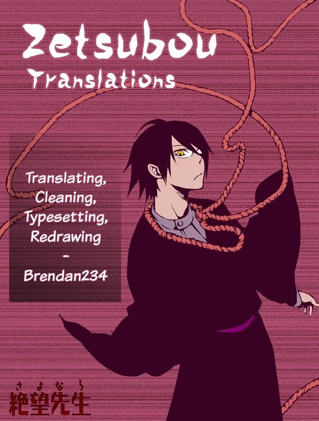 Katteni Kaizo Chapter 57 page 22 - Chapter 57: The Last Day Of Torauma Town!?