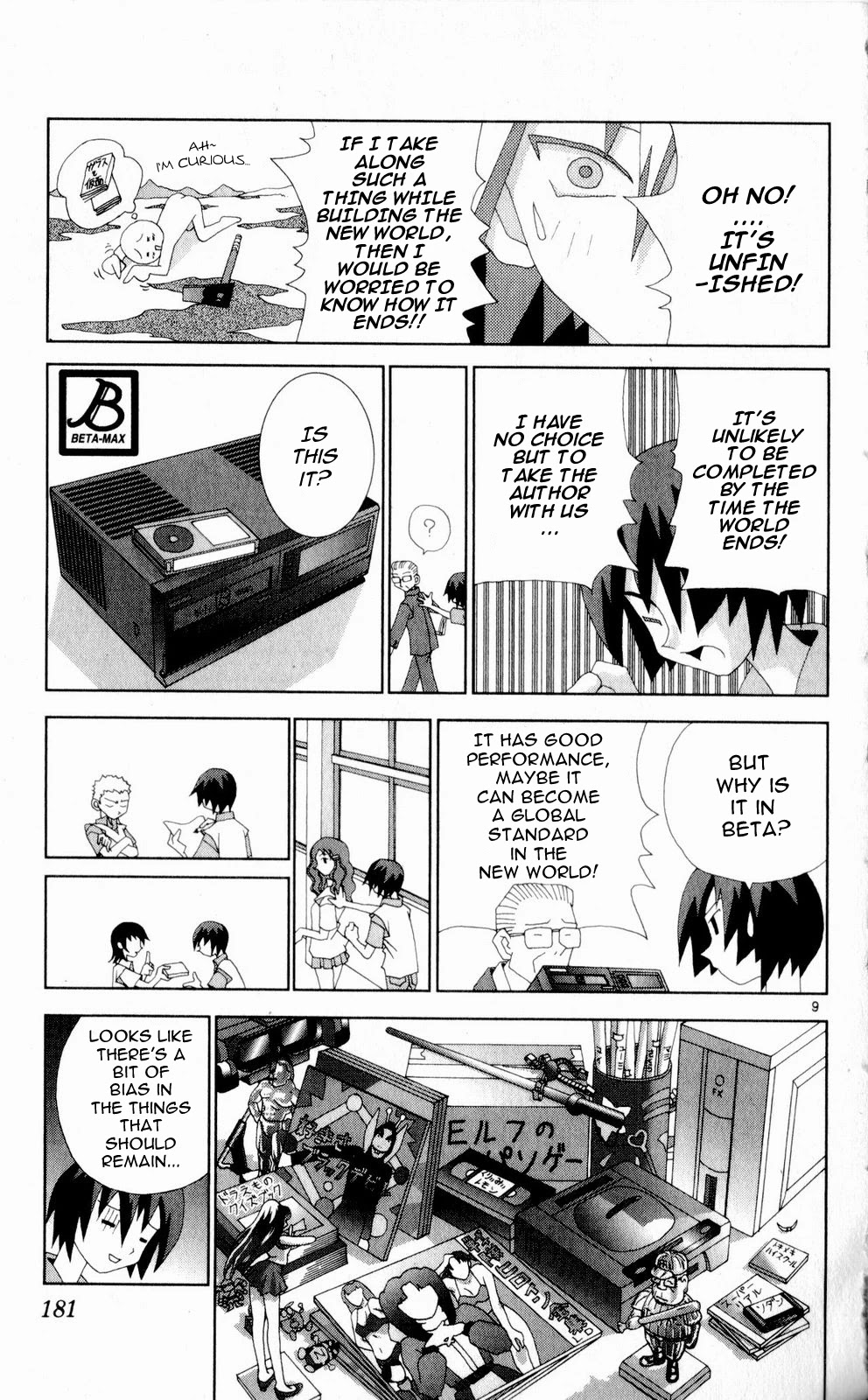 Katteni Kaizo Chapter 57 page 9 - Chapter 57: The Last Day Of Torauma Town!?