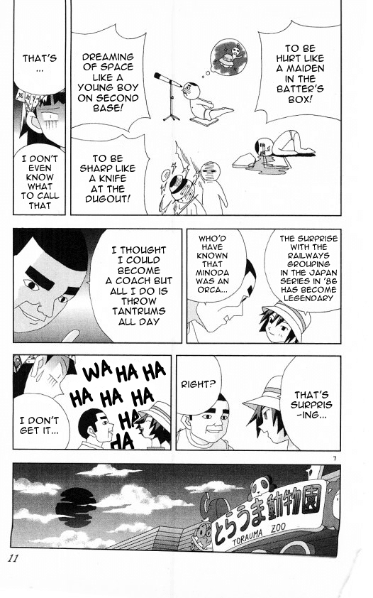 Katteni Kaizo Chapter 58 page 10 - Chapter 58: Connoisseur Of The Unexpected