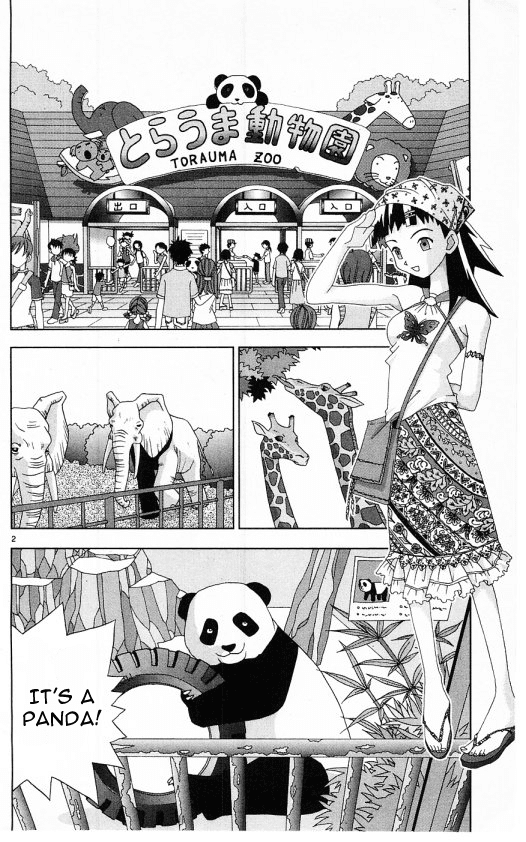 Katteni Kaizo Chapter 58 page 5 - Chapter 58: Connoisseur Of The Unexpected