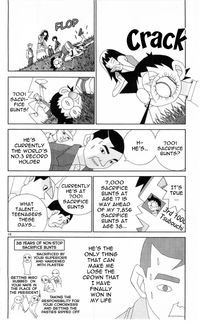 Katteni Kaizo Chapter 59 page 10 - Chapter 59: Sacrifice Bunt Heart's Lullaby