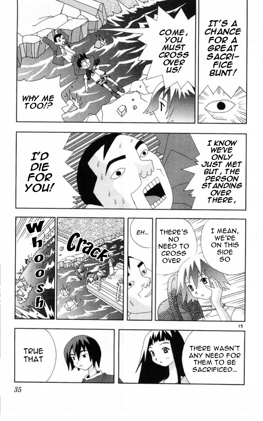 Katteni Kaizo Chapter 59 page 15 - Chapter 59: Sacrifice Bunt Heart's Lullaby