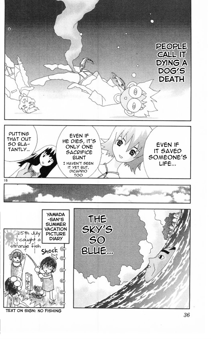 Katteni Kaizo Chapter 59 page 16 - Chapter 59: Sacrifice Bunt Heart's Lullaby