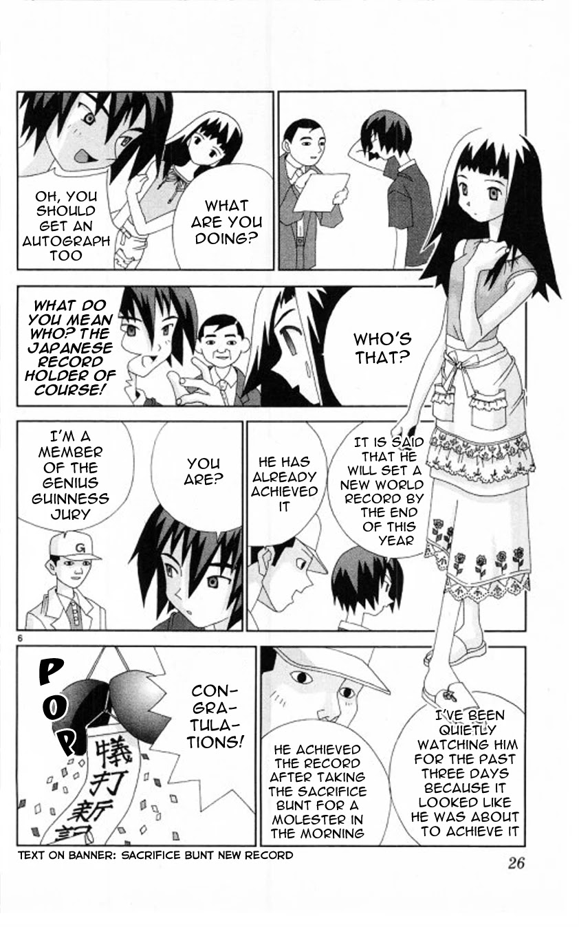 Katteni Kaizo Chapter 59 page 6 - Chapter 59: Sacrifice Bunt Heart's Lullaby
