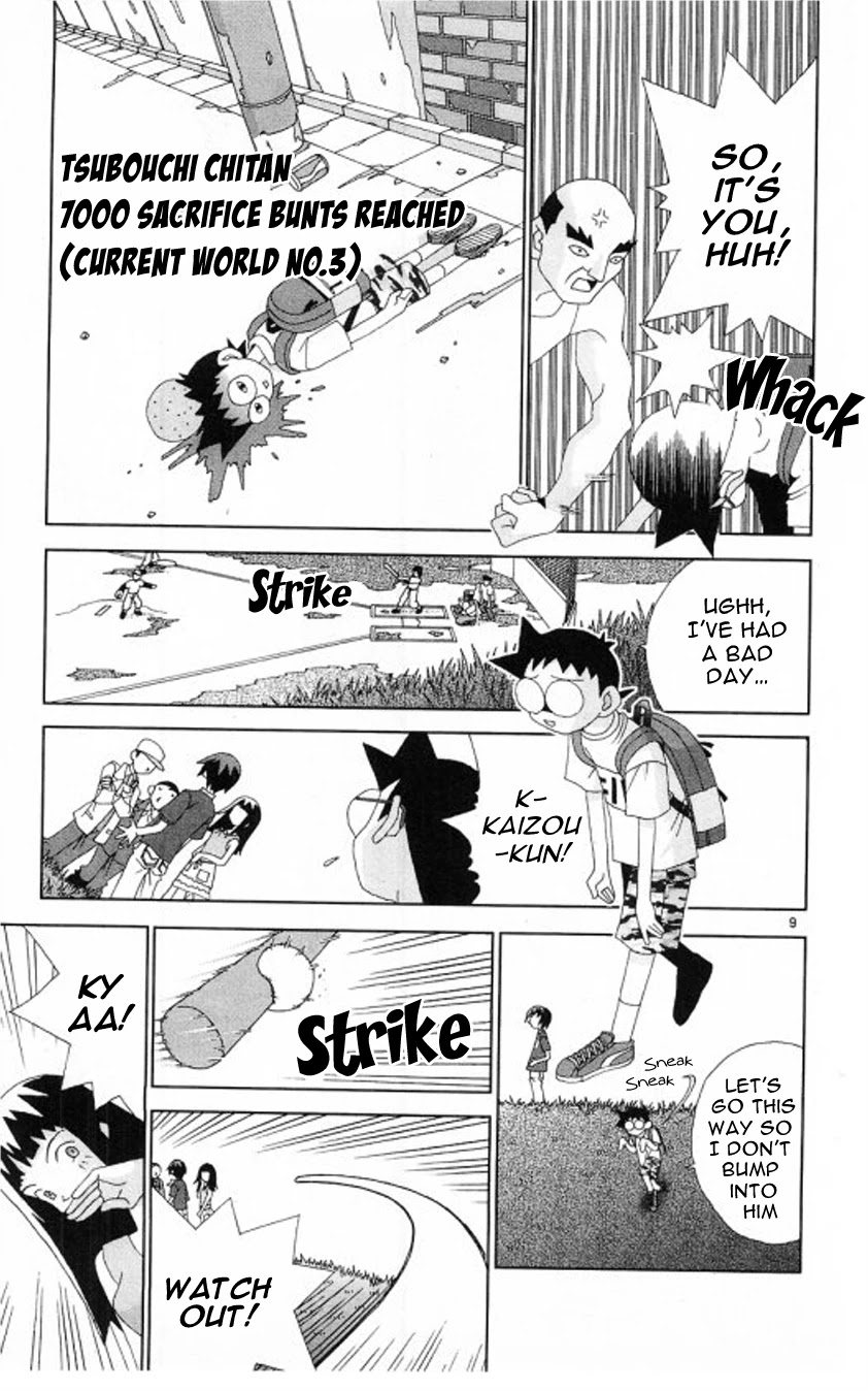 Katteni Kaizo Chapter 59 page 9 - Chapter 59: Sacrifice Bunt Heart's Lullaby