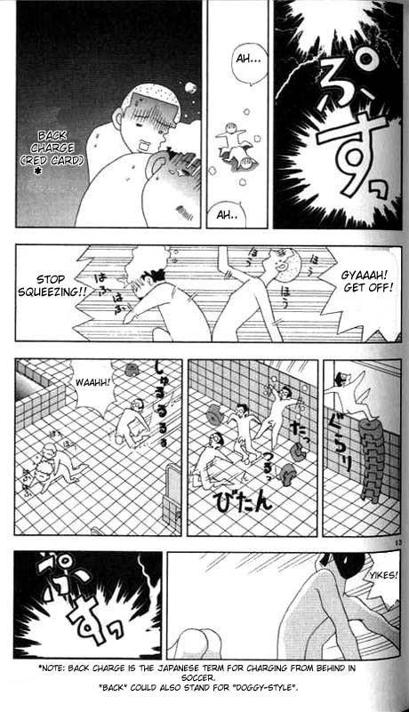 Katteni Kaizo Chapter 6 page 13 - Chapter 6