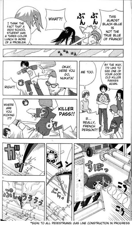Katteni Kaizo Chapter 6 page 6 - Chapter 6