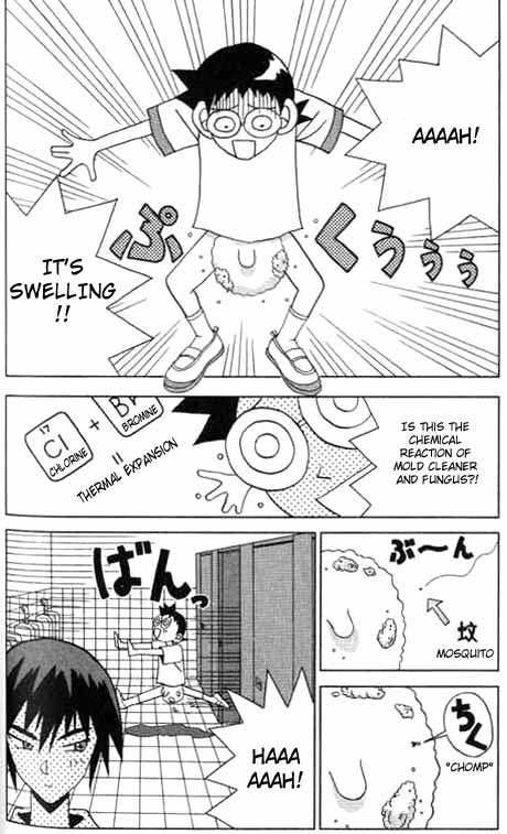 Katteni Kaizo Chapter 7 page 10 - Chapter 7