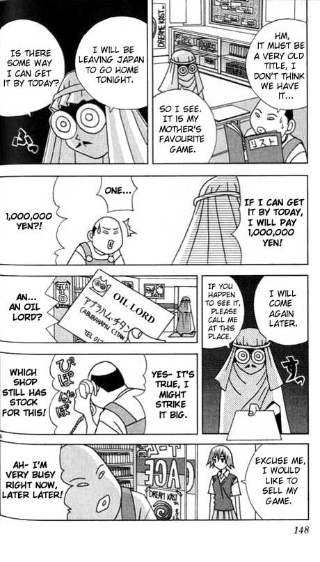 Katteni Kaizo Chapter 9 page 6 - Chapter 9