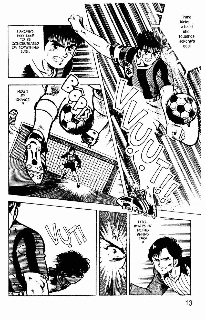 Kattobi Itto Chapter 10 page 10 - Chapter 10