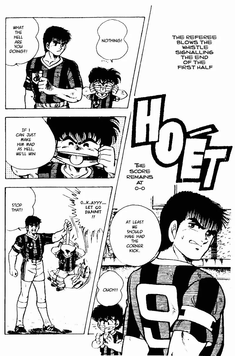 Kattobi Itto Chapter 10 page 14 - Chapter 10
