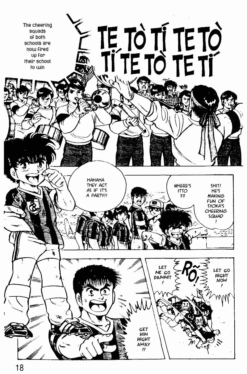 Kattobi Itto Chapter 10 page 15 - Chapter 10
