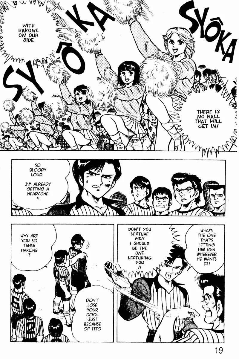 Kattobi Itto Chapter 10 page 16 - Chapter 10