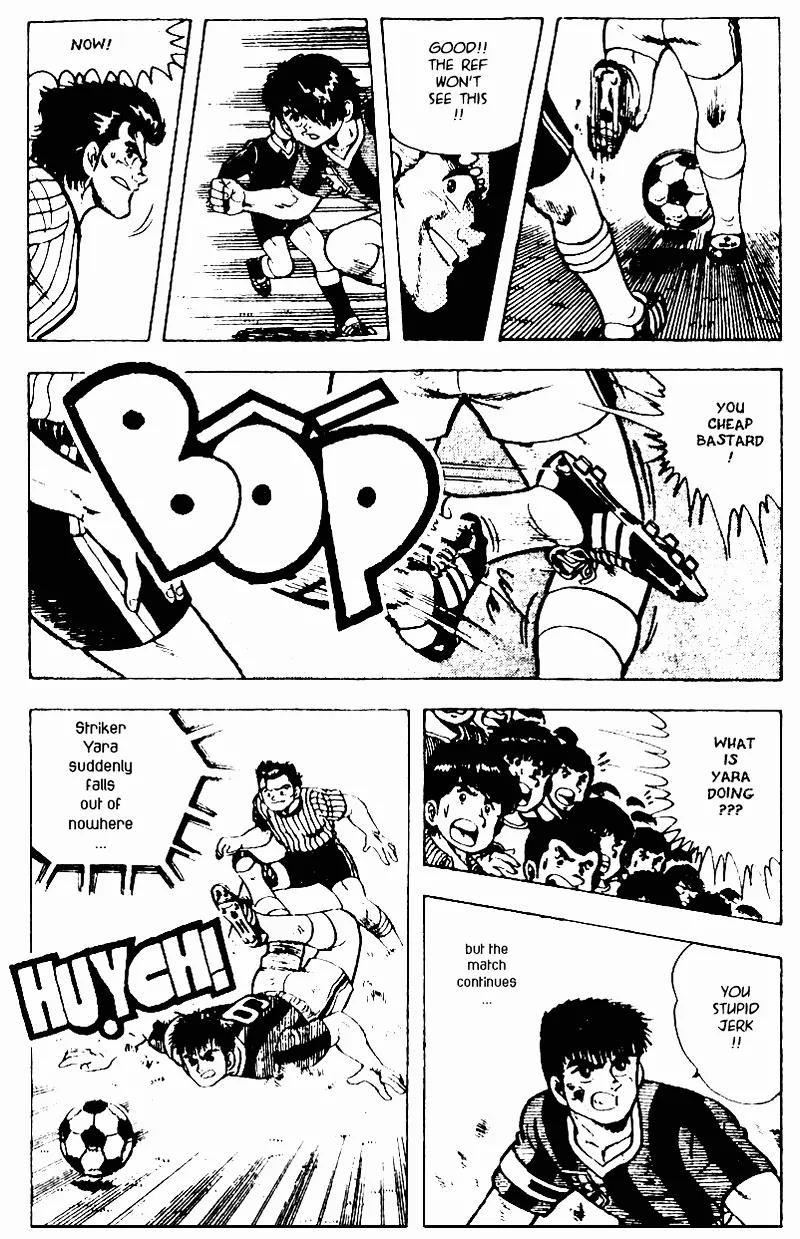 Kattobi Itto Chapter 10 page 20 - Chapter 10
