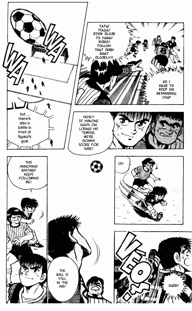 Kattobi Itto Chapter 10 page 26 - Chapter 10