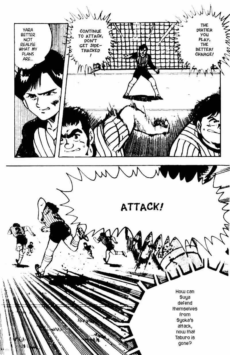 Kattobi Itto Chapter 10 page 34 - Chapter 10