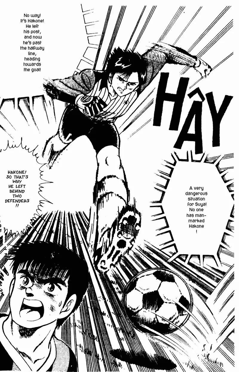Kattobi Itto Chapter 10 page 39 - Chapter 10