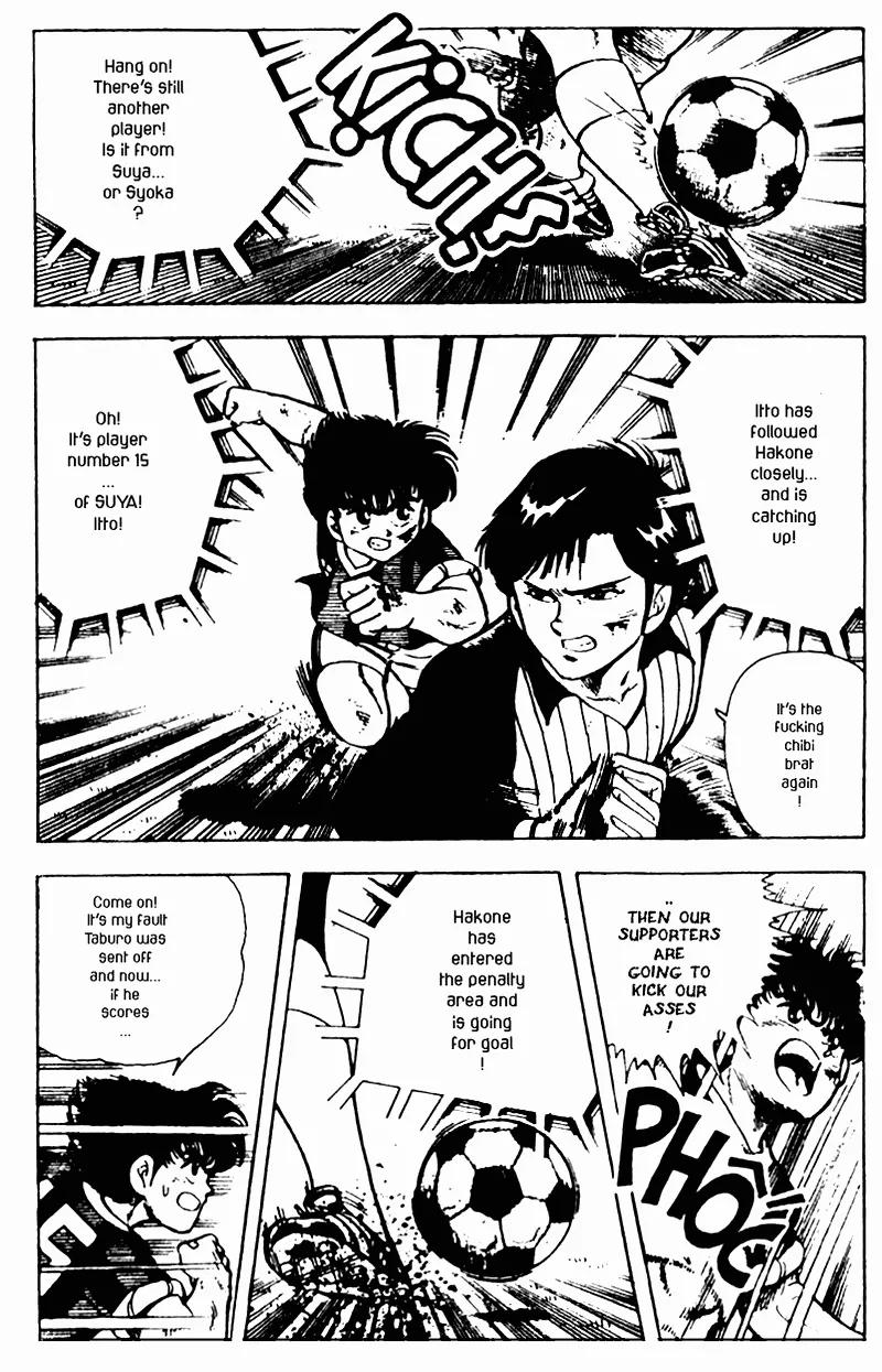 Kattobi Itto Chapter 10 page 40 - Chapter 10