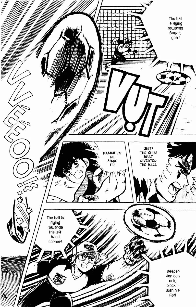 Kattobi Itto Chapter 10 page 44 - Chapter 10