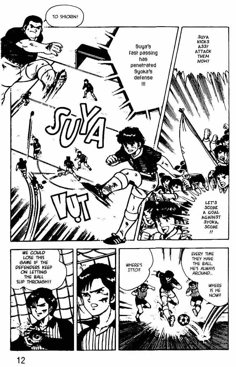 Kattobi Itto Chapter 10 page 8 - Chapter 10