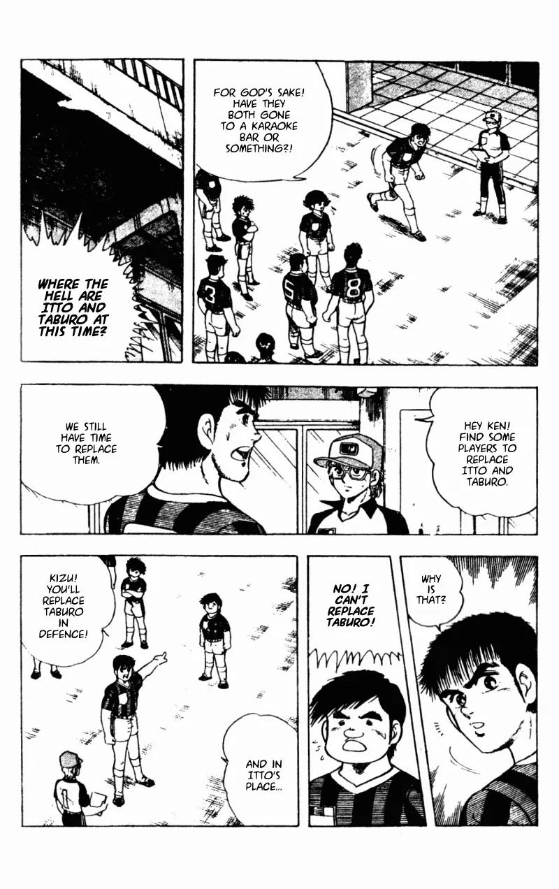 Kattobi Itto Chapter 13 page 27 - Chapter 13