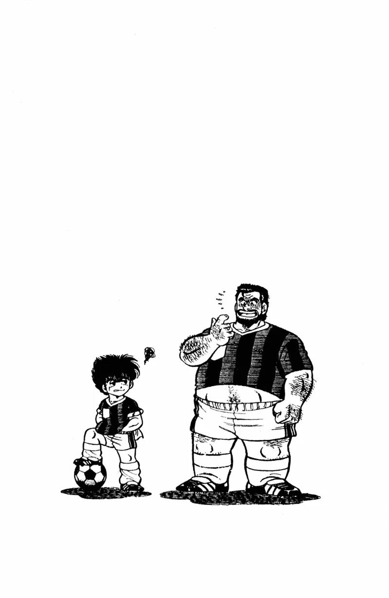 Kattobi Itto Chapter 13 page 32 - Chapter 13