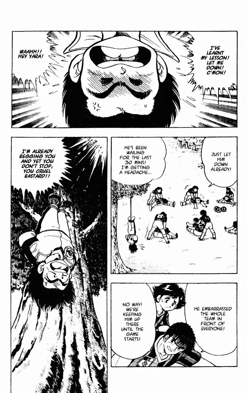 Kattobi Itto Chapter 13 page 6 - Chapter 13