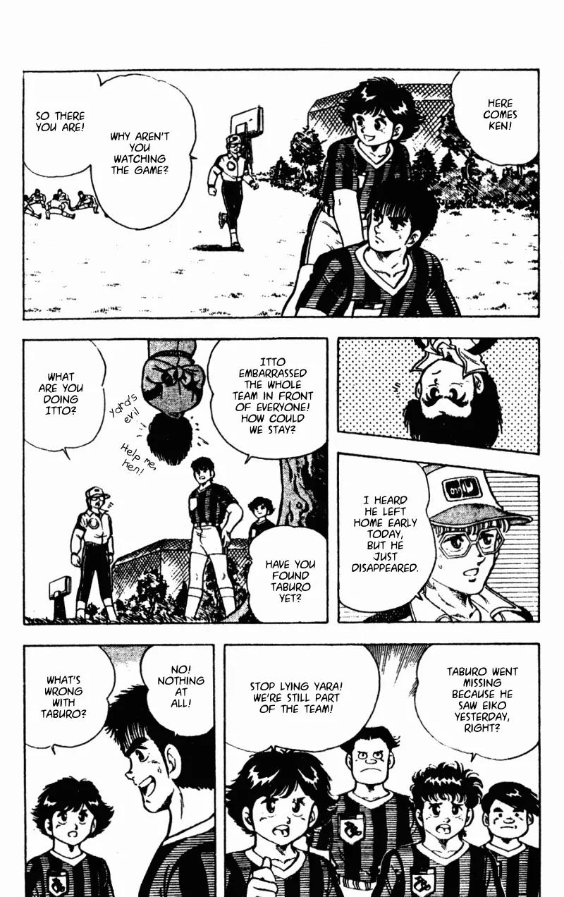 Kattobi Itto Chapter 13 page 7 - Chapter 13