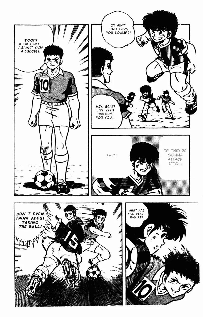 Kattobi Itto Chapter 14 page 12 - Chapter 14