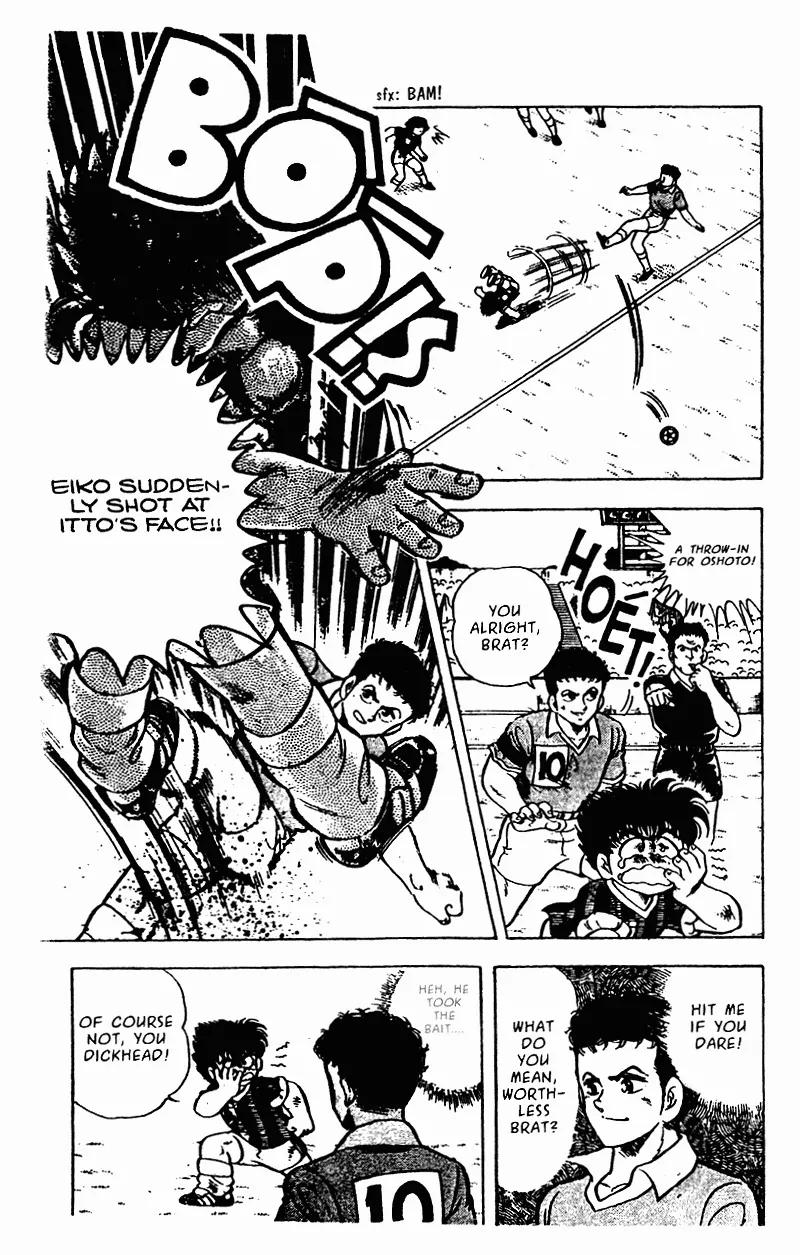 Kattobi Itto Chapter 14 page 13 - Chapter 14