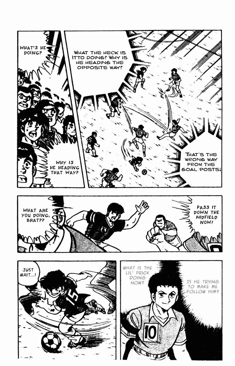 Kattobi Itto Chapter 14 page 17 - Chapter 14