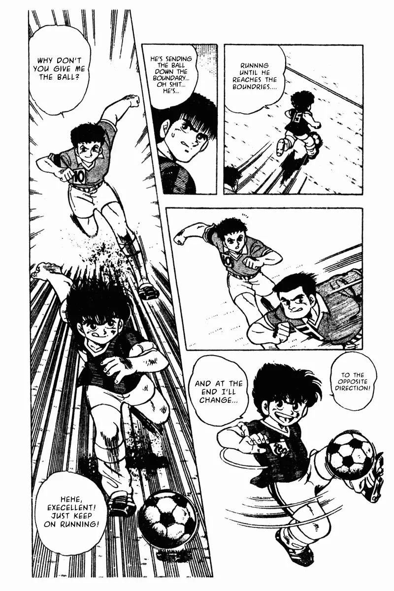 Kattobi Itto Chapter 14 page 18 - Chapter 14