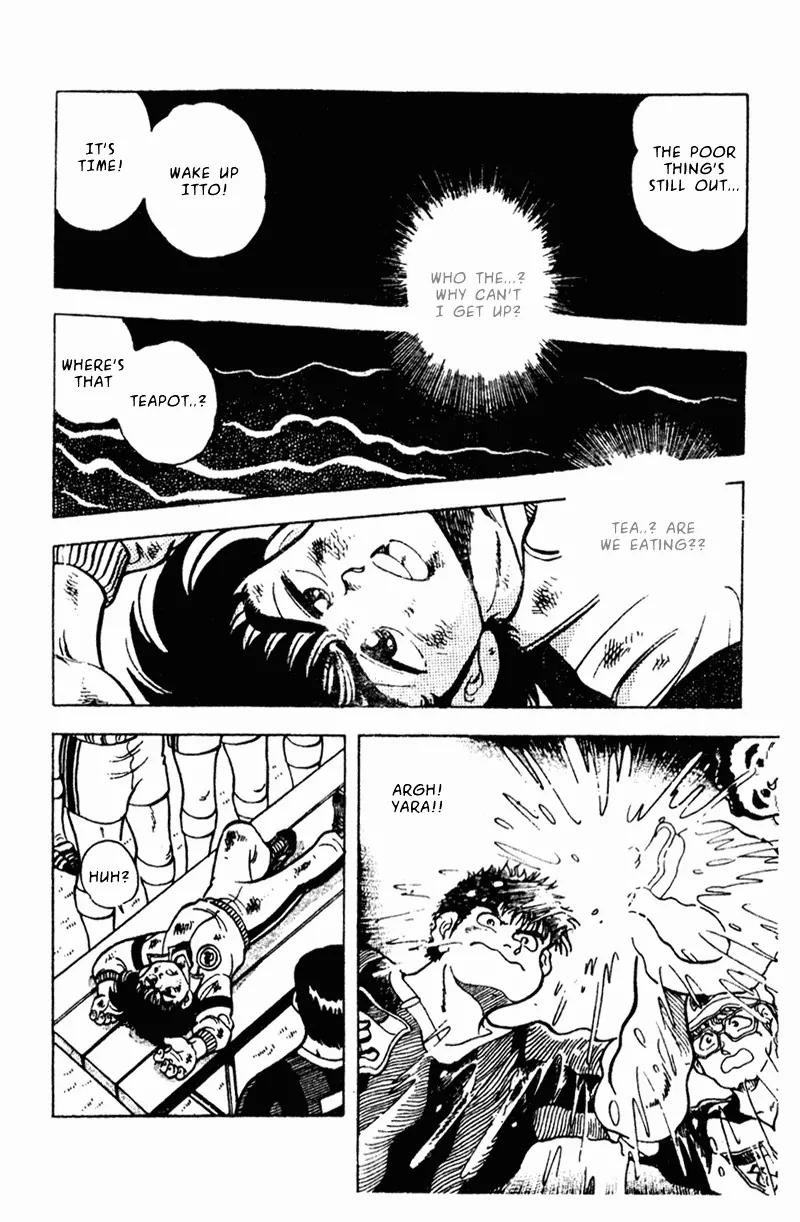Kattobi Itto Chapter 14 page 2 - Chapter 14