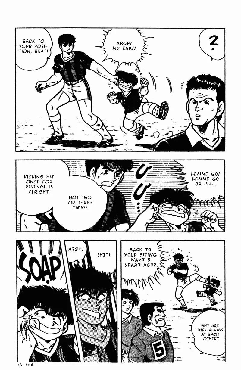 Kattobi Itto Chapter 14 page 21 - Chapter 14