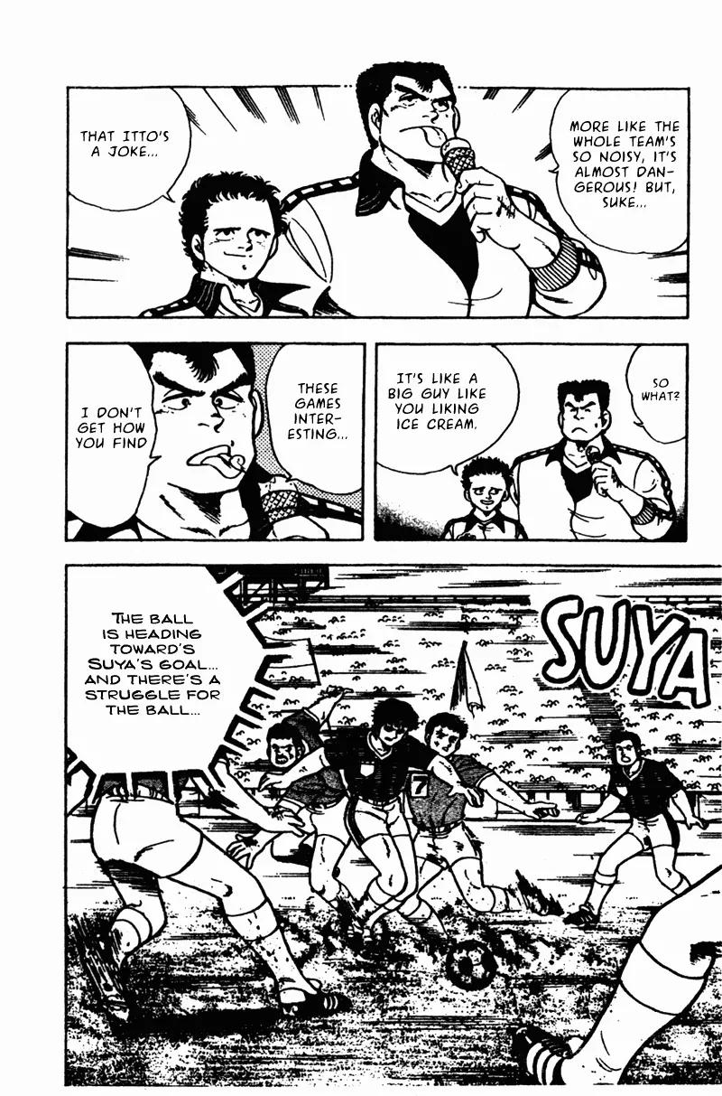 Kattobi Itto Chapter 14 page 22 - Chapter 14