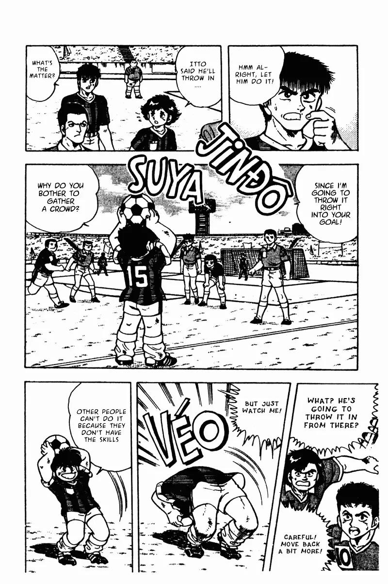 Kattobi Itto Chapter 14 page 26 - Chapter 14