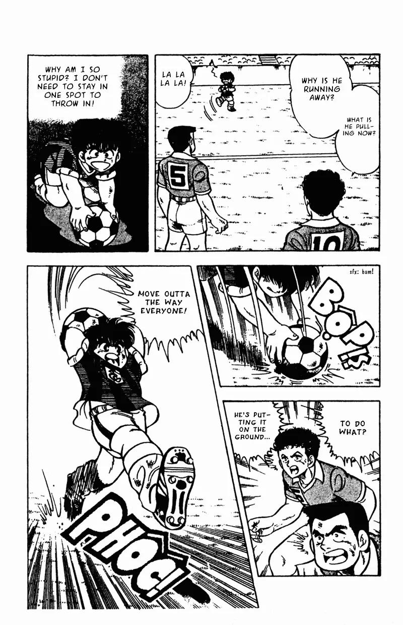 Kattobi Itto Chapter 14 page 28 - Chapter 14