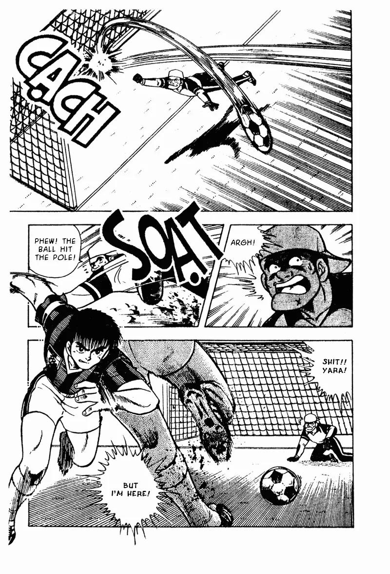 Kattobi Itto Chapter 14 page 30 - Chapter 14