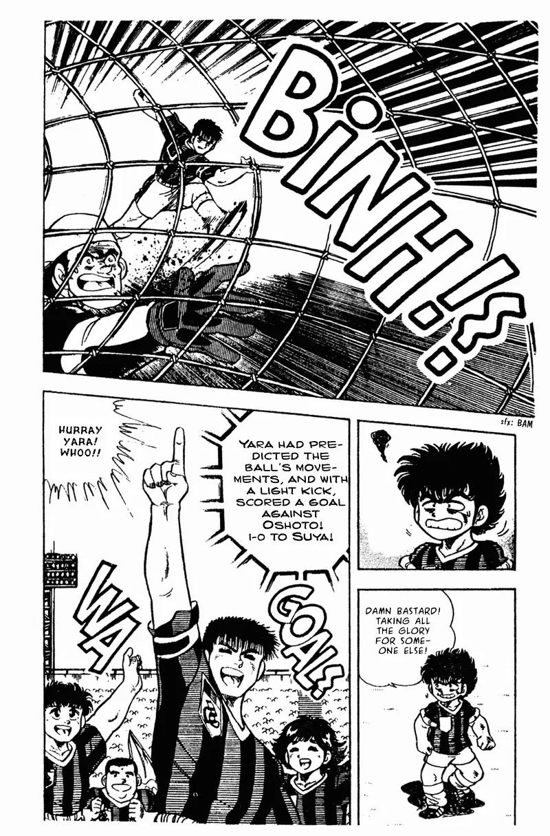 Kattobi Itto Chapter 14 page 31 - Chapter 14