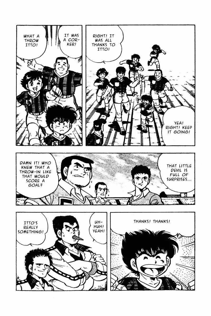 Kattobi Itto Chapter 14 page 32 - Chapter 14