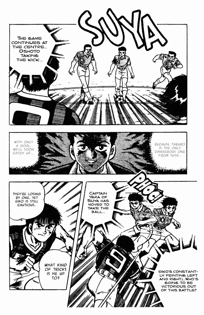 Kattobi Itto Chapter 14 page 33 - Chapter 14
